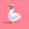 Swan - Quirky Series