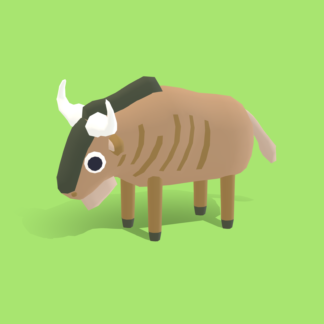 Wawa the Wildebeest - Quirky Series